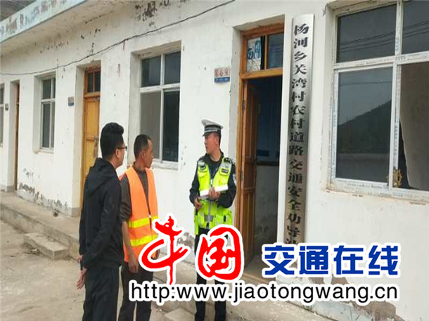 劉信村委會最新交通新聞，邁向現代化交通的嶄新步伐