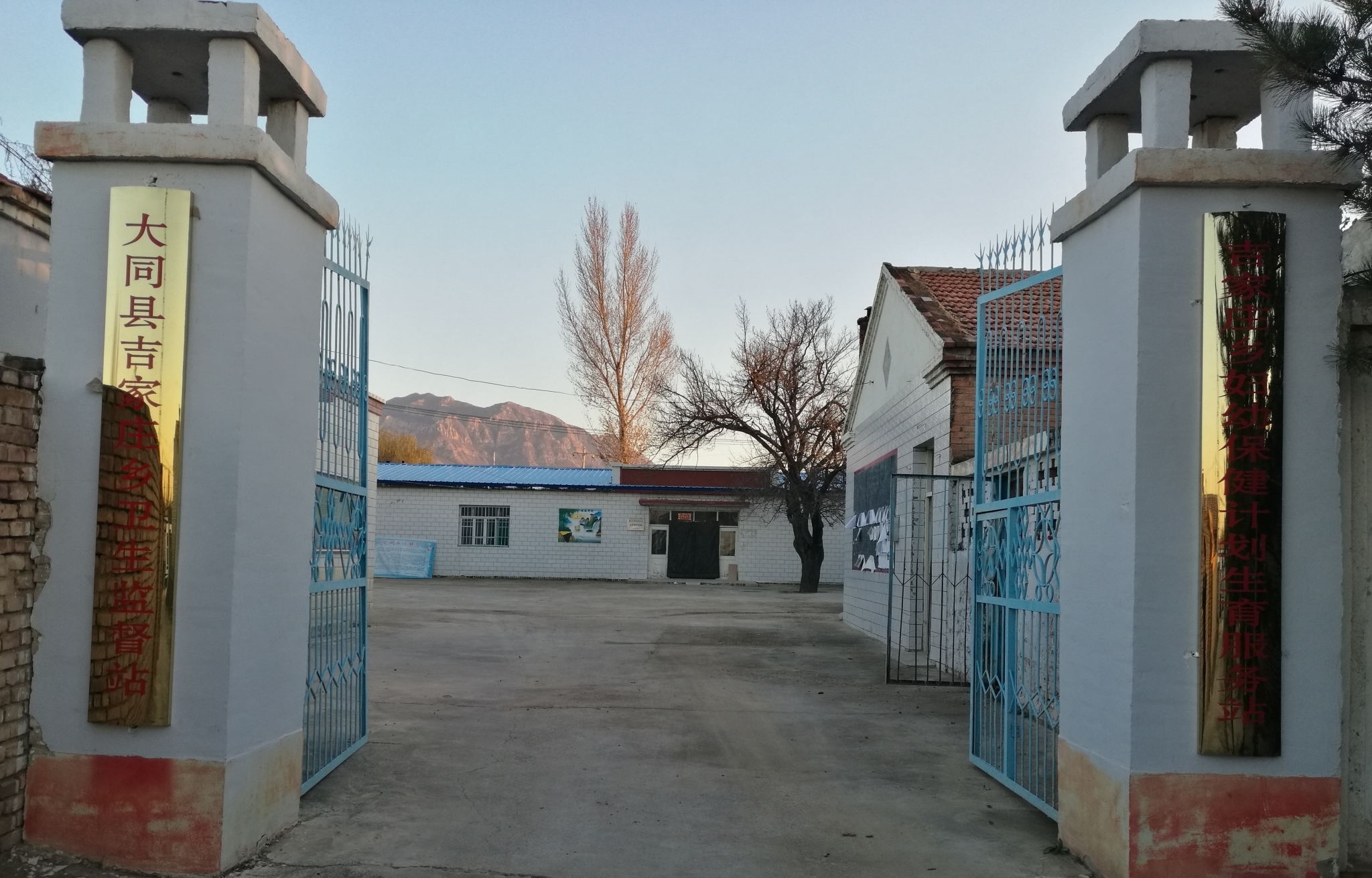 山西省大同市靈丘縣下關(guān)鄉(xiāng)最新招聘信息全解析