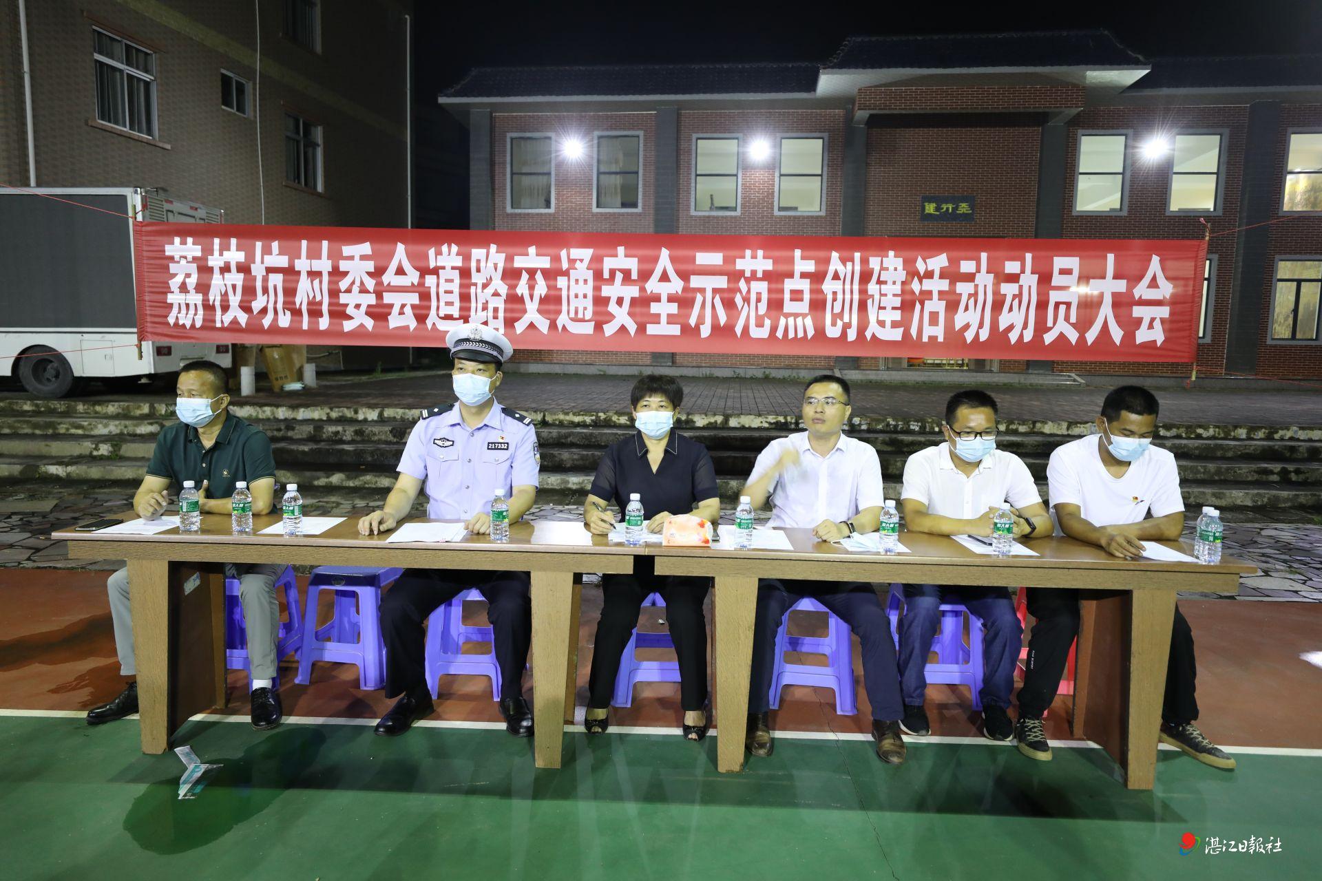 和舍鎮(zhèn)最新交通新聞，邁向現(xiàn)代化交通體系的關鍵步伐