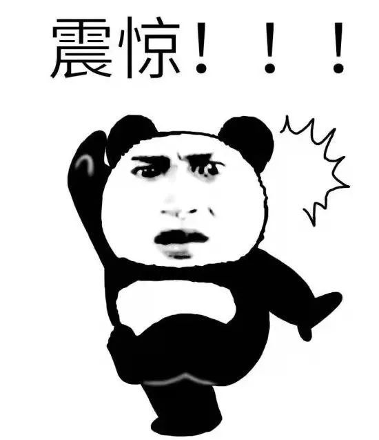 揭示警示，最新犯罪掙錢現(xiàn)象的誕生與蔓延