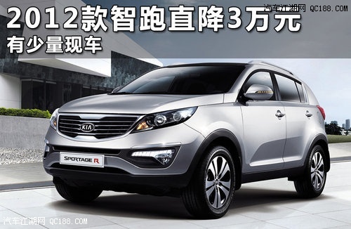 起亞最新活動(dòng)，引領(lǐng)未來(lái)，駕馭時(shí)尚風(fēng)潮