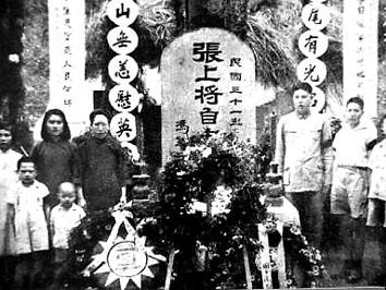 甜味涂抹醬 第15頁
