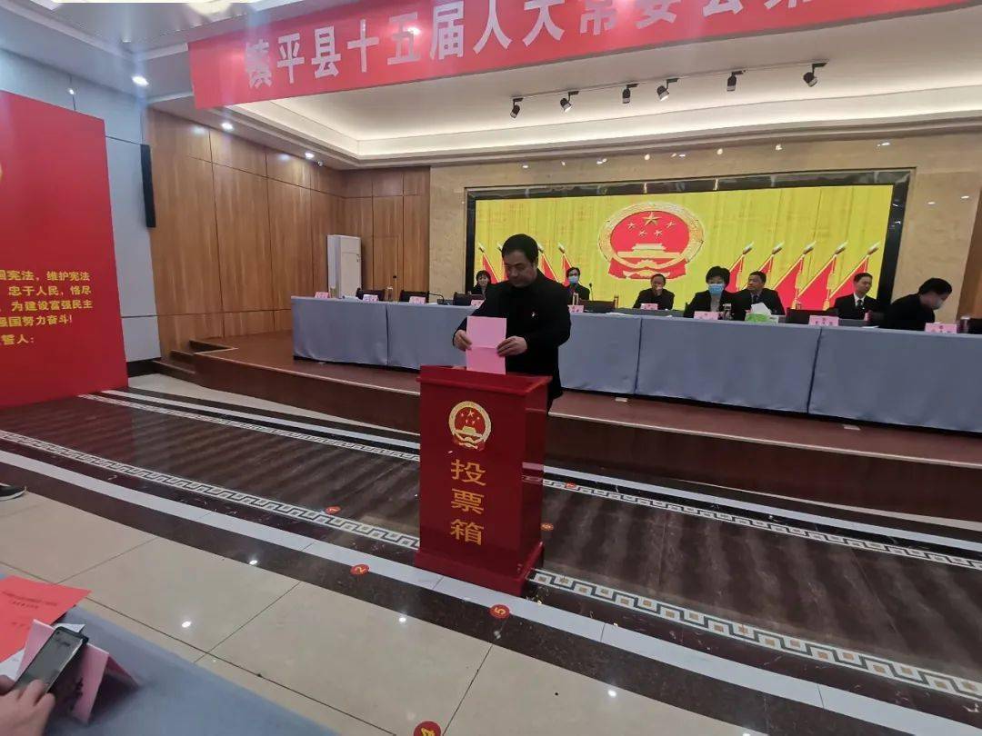 平鋪鎮(zhèn)人事任命更新，推動(dòng)地方發(fā)展的新一輪力量啟動(dòng)