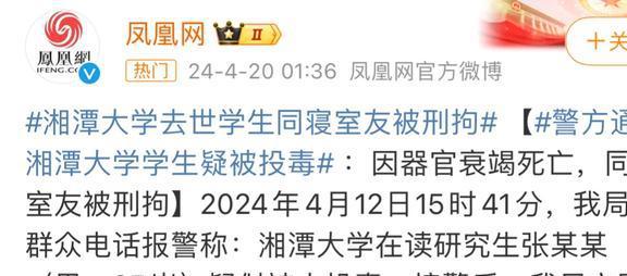 血飲評論最新深度剖析熱門話題與事件熱議