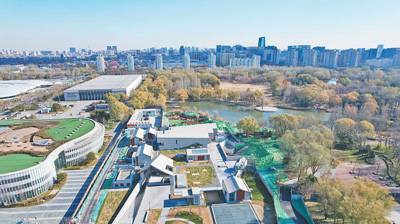 三山五園改造重塑歷史風貌，煥發(fā)新時代活力最新消息揭秘