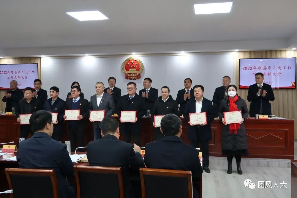 團風縣水利局人事大調(diào)整，推動水利事業(yè)躍上新臺階
