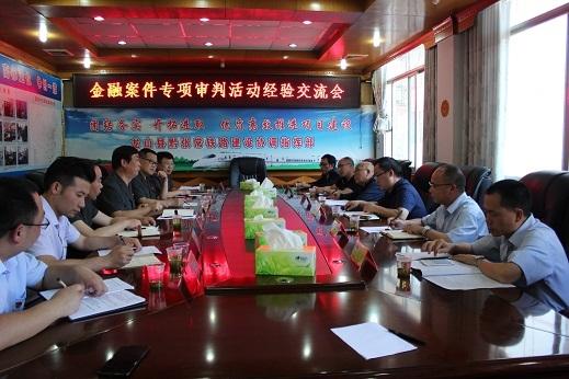 鳳凰村民委員會最新發(fā)展規(guī)劃揭秘，全面推進村莊振興戰(zhàn)略