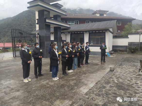 墨脫鎮(zhèn)最新新聞速遞，最新動(dòng)態(tài)一網(wǎng)打盡