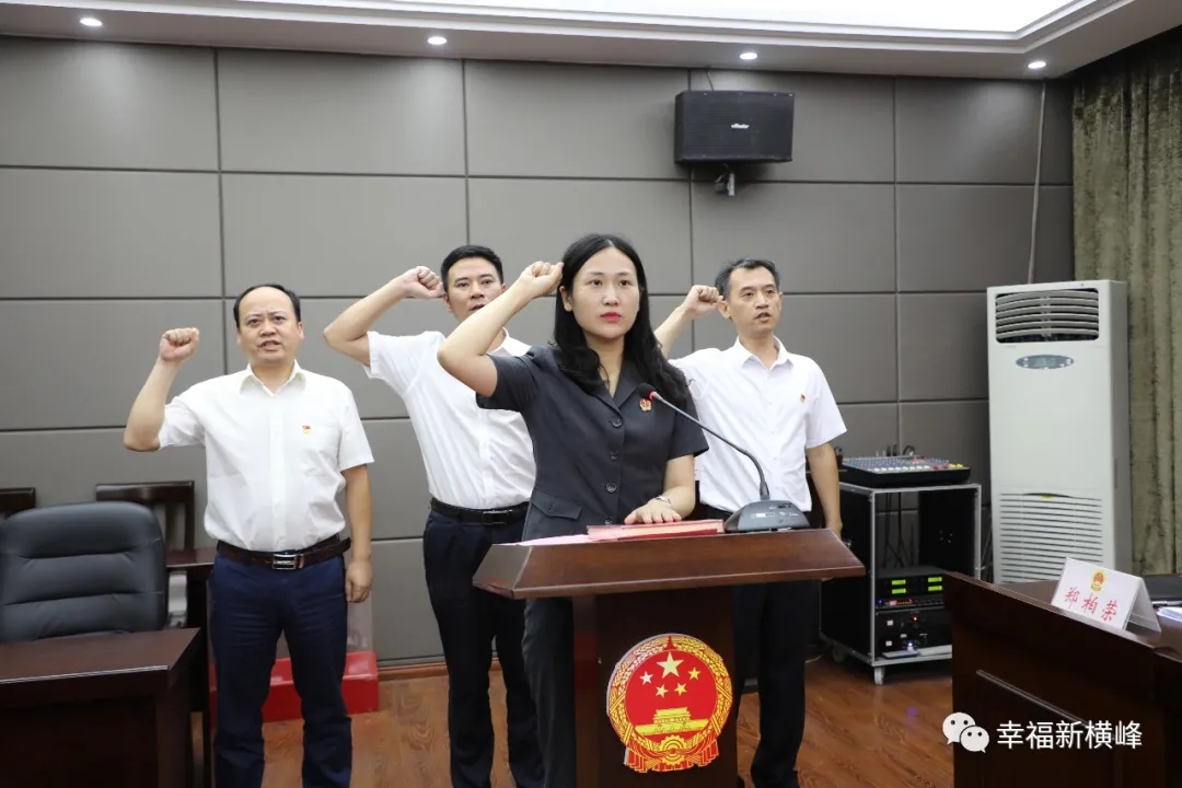 橫峰縣農(nóng)業(yè)農(nóng)村局人事大調(diào)整，推動農(nóng)業(yè)新發(fā)展，助力鄉(xiāng)村振興進(jìn)程