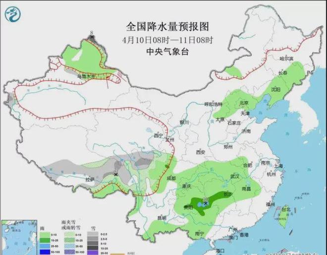 第49頁