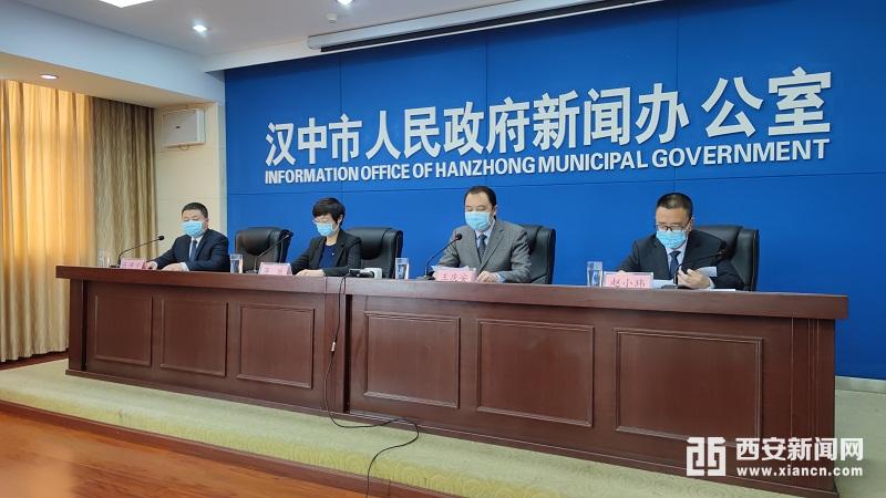 漢中市人民防空辦公室最新動態(tài)新聞報告