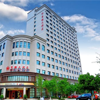燕化賓館最新消息深度解析，最新動態(tài)與深度分析