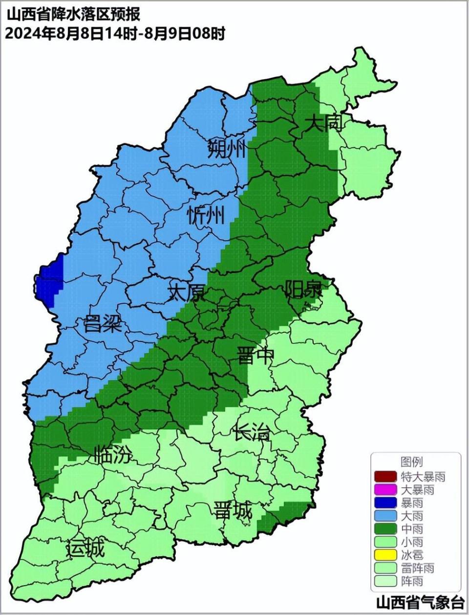 第37頁