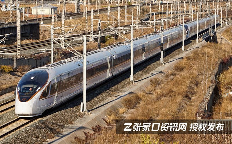 張家口高鐵最新動(dòng)態(tài)，區(qū)域交通樞紐建設(shè)蓬勃發(fā)展