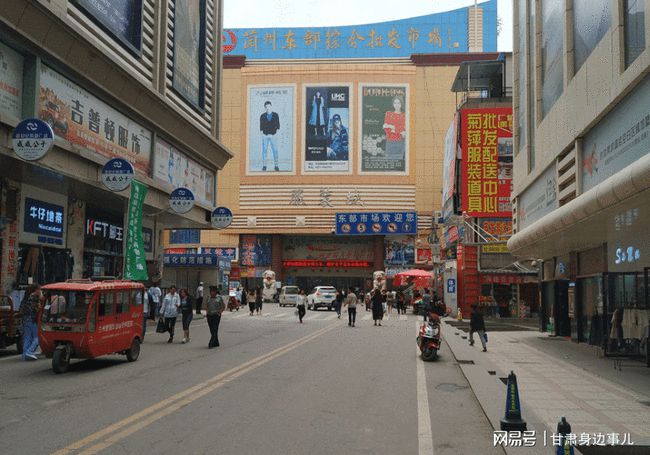 甘肅蘭州市疫情實(shí)時(shí)更新，眾志成城，共同抗擊疫情