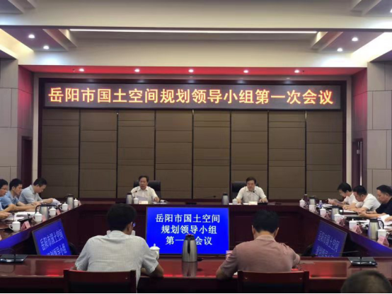 雙臺子區(qū)自然資源和規(guī)劃局領(lǐng)導(dǎo)團(tuán)隊最新概述
