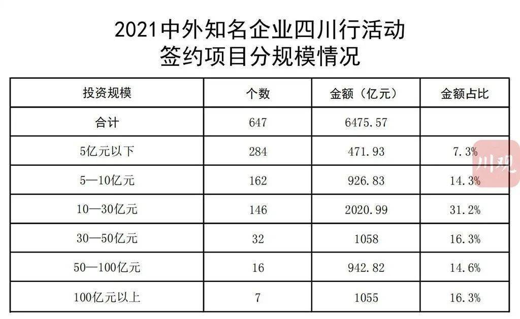 薊縣特殊教育事業(yè)單位最新項目進(jìn)展與影響概述