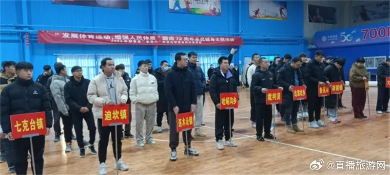 鄯善縣體育館最新新聞動(dòng)態(tài)發(fā)布