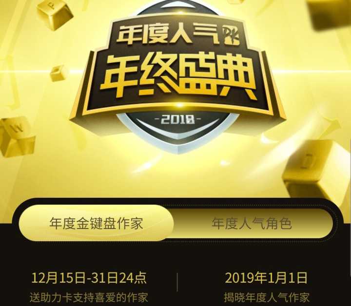 重生之財(cái)源滾滾，夢(mèng)想與現(xiàn)實(shí)交融的最新章節(jié)