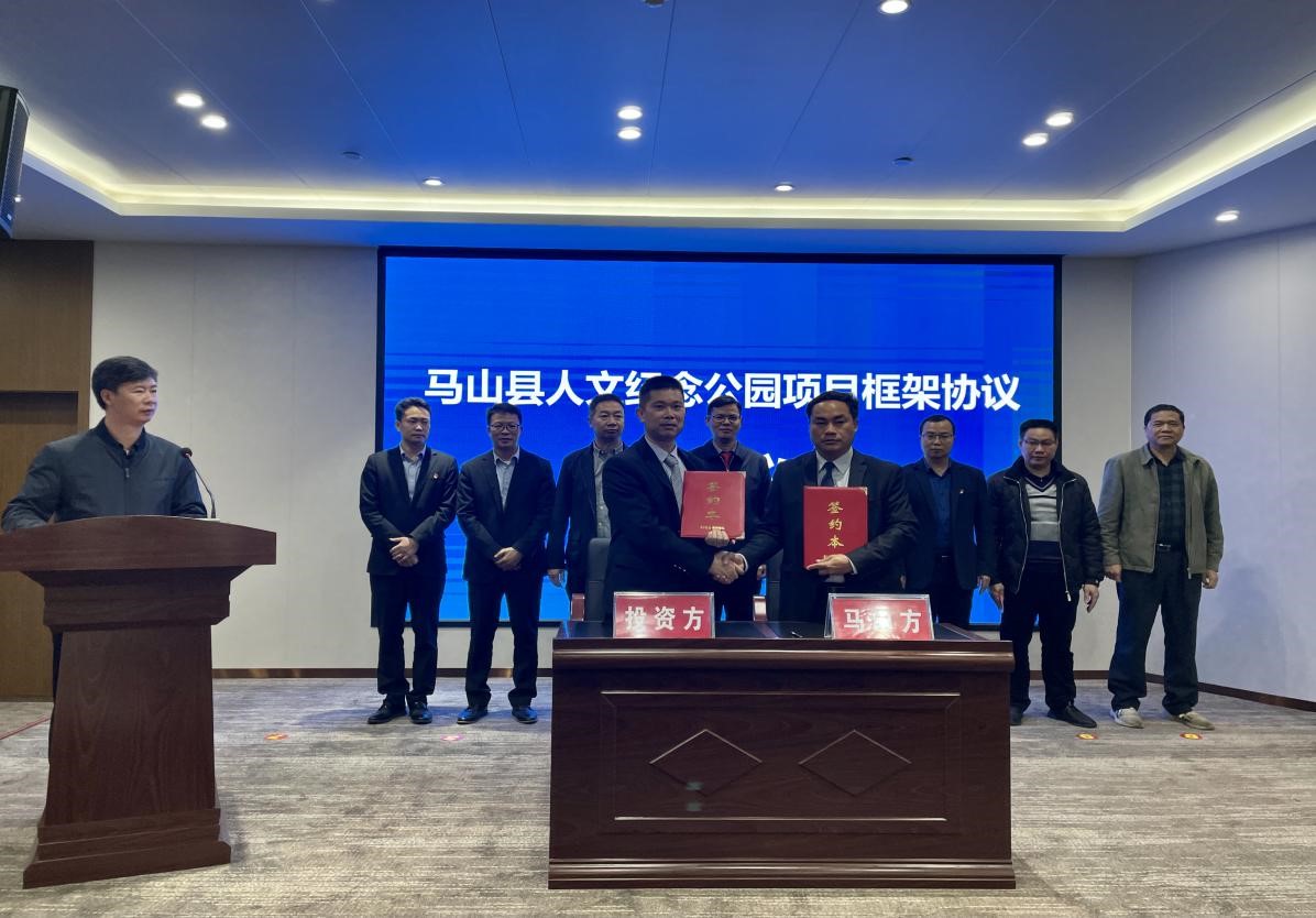 平果縣文化廣電體育和旅游局人事任命最新動(dòng)態(tài)