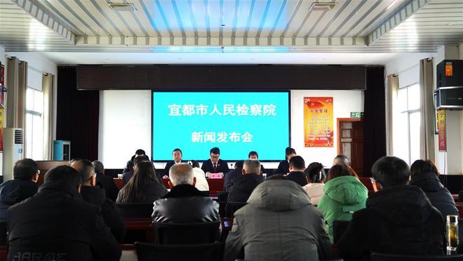宜都市司法局最新動(dòng)態(tài)報(bào)道