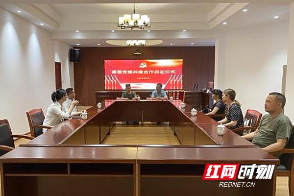株洲市郵政局最新發(fā)展規(guī)劃揭秘，未來(lái)戰(zhàn)略布局與發(fā)展方向
