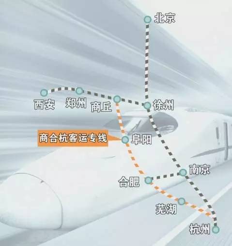 太和高鐵站建設進展順利，未來展望值得期待，最新進展速遞