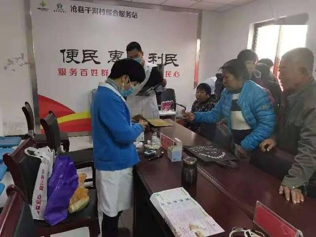 姚官屯鄉(xiāng)人事任命更新，推動地方發(fā)展新進(jìn)程