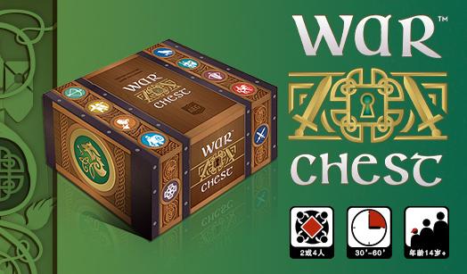 魔盒之戰(zhàn)最新動態(tài)，掀起戰(zhàn)略競技新熱潮