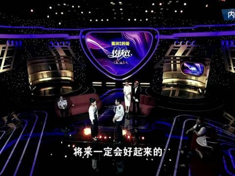 一轉(zhuǎn)成雙2025最新一期，探尋新時代的愛情與成長旅程