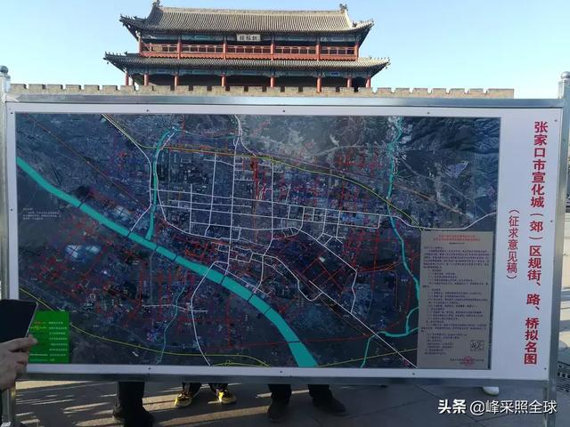 宣化區(qū)縣合并最新動(dòng)態(tài)，新機(jī)遇與挑戰(zhàn)并存，未來(lái)發(fā)展展望