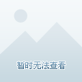 遼源房屋出租最新消息，市場(chǎng)概況、租賃策略及最新動(dòng)態(tài)