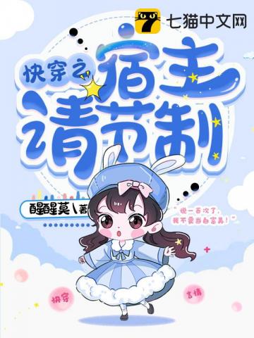 可愛(ài)小說(shuō)魅力之旅，最新章節(jié)免費(fèi)閱讀