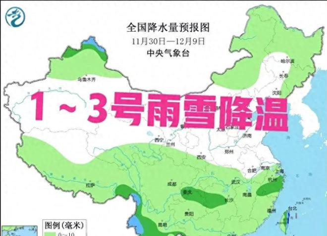 林西街道最新天氣預(yù)報(bào)詳解概覽