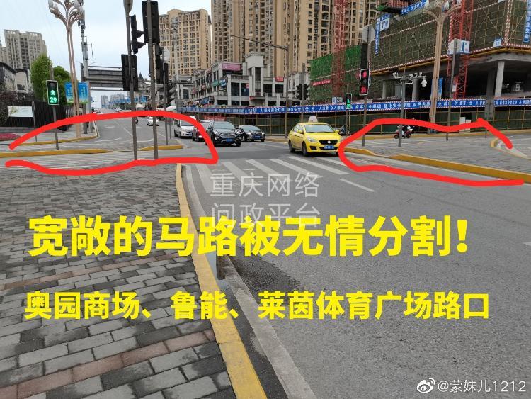 重慶盤龍新城最新動態(tài)，城市發(fā)展的脈搏與未來展望