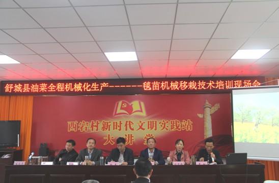舒城縣市場(chǎng)監(jiān)督管理局最新新聞動(dòng)態(tài)發(fā)布