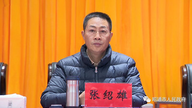 威信縣公安局領(lǐng)導(dǎo)團(tuán)隊(duì)引領(lǐng)公安事業(yè)邁向新高度。