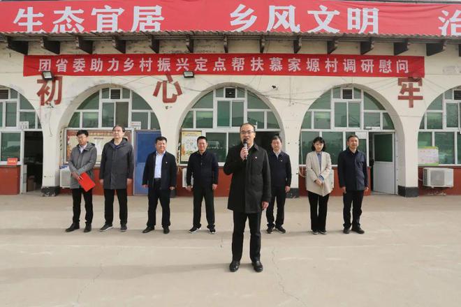 周家塬村委會最新項目，引領(lǐng)鄉(xiāng)村發(fā)展，開啟嶄新篇章