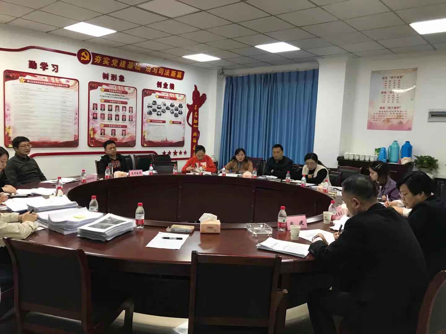 綦江縣財政局領導團隊全新亮相，職能概述及最新領導介紹