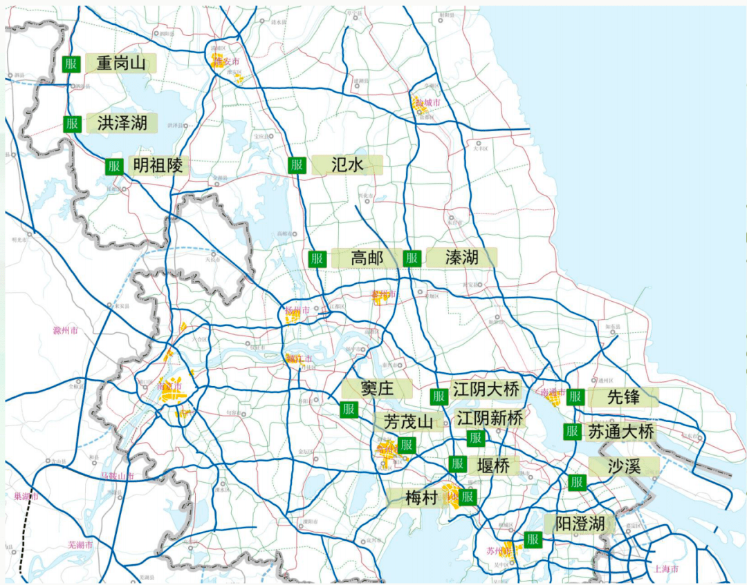 山海關區(qū)交通運輸局人事大調整，開啟未來交通新篇章