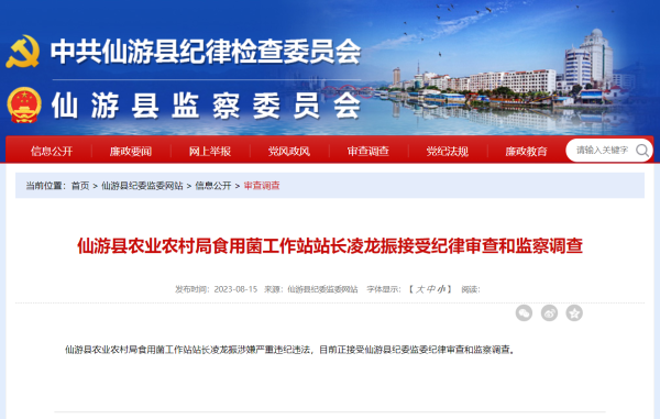 武隆縣防疫檢疫站最新招聘信息揭秘，崗位、要求及介紹全解析
